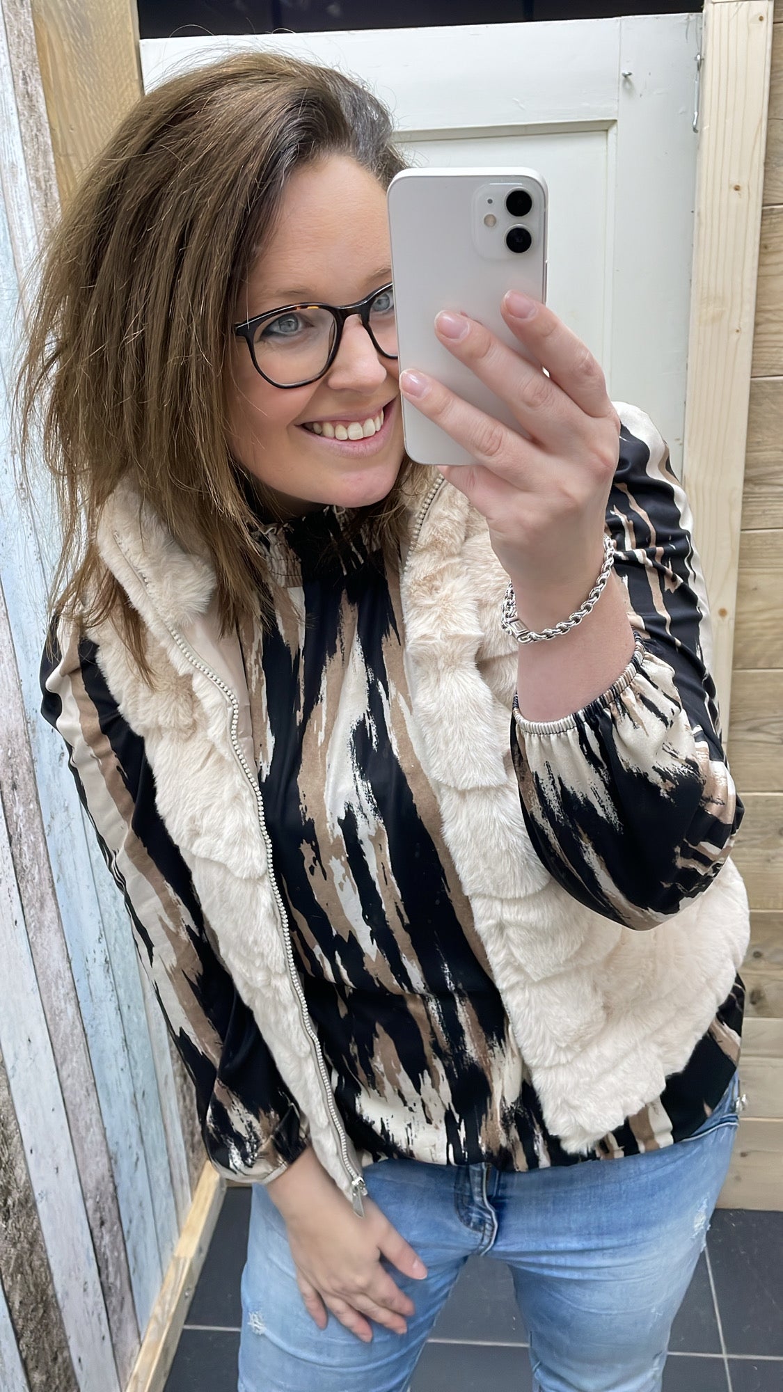 KM GILET 'NEPBONT' | BEIGE