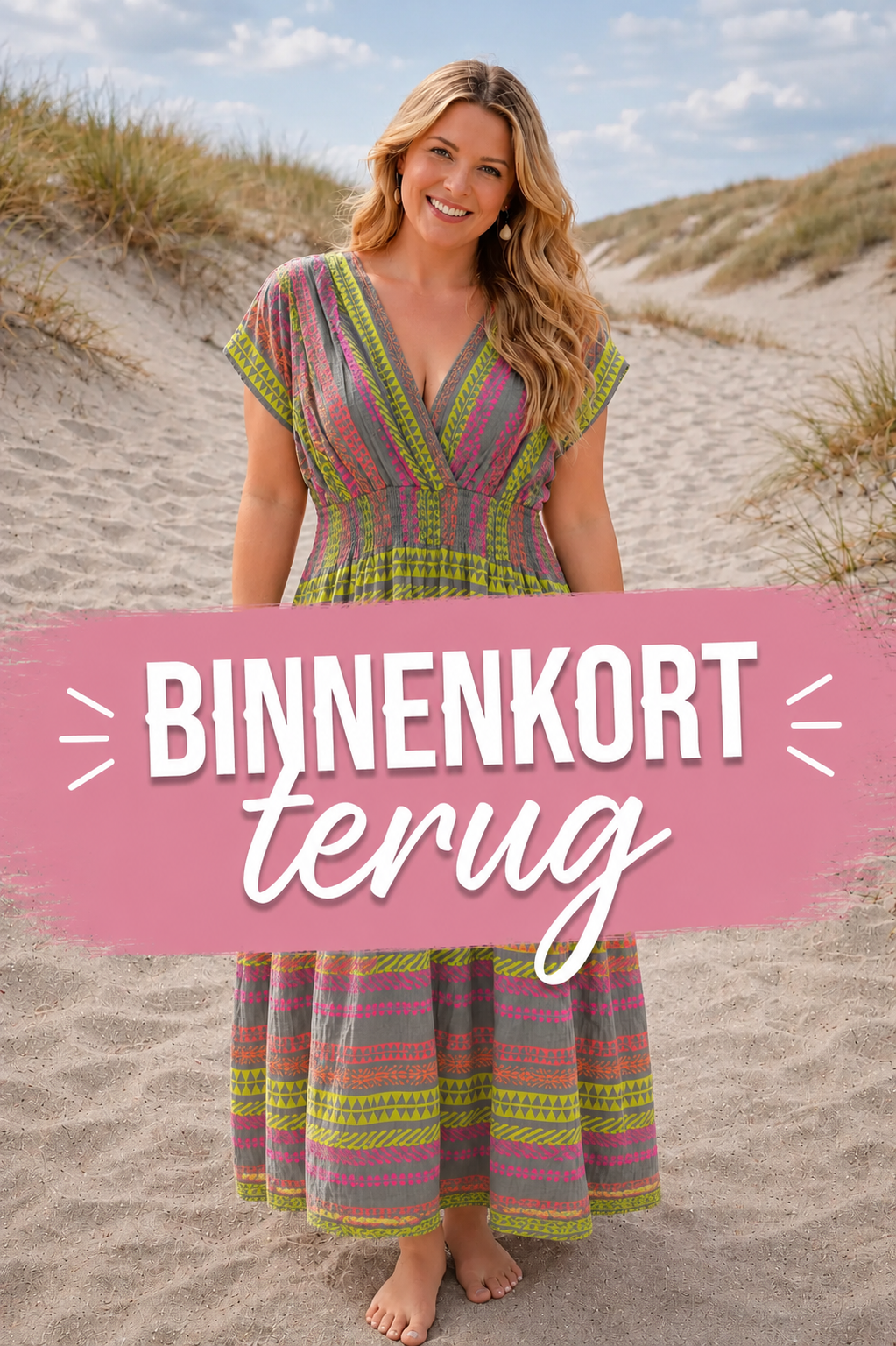 PS JURK 'AZTEC' | TAUPE