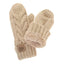 HANDSCHOEN ‘JUNGFRAU’ | NATUREL