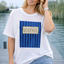 PS T-SHIRT 'ICONIC' | KOBALT