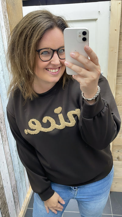 TRUI 'NICE/HAPPY' | DONKERBRUIN