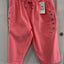 PS COMFY BROEK 'KORT KNOPEN' | KORAAL